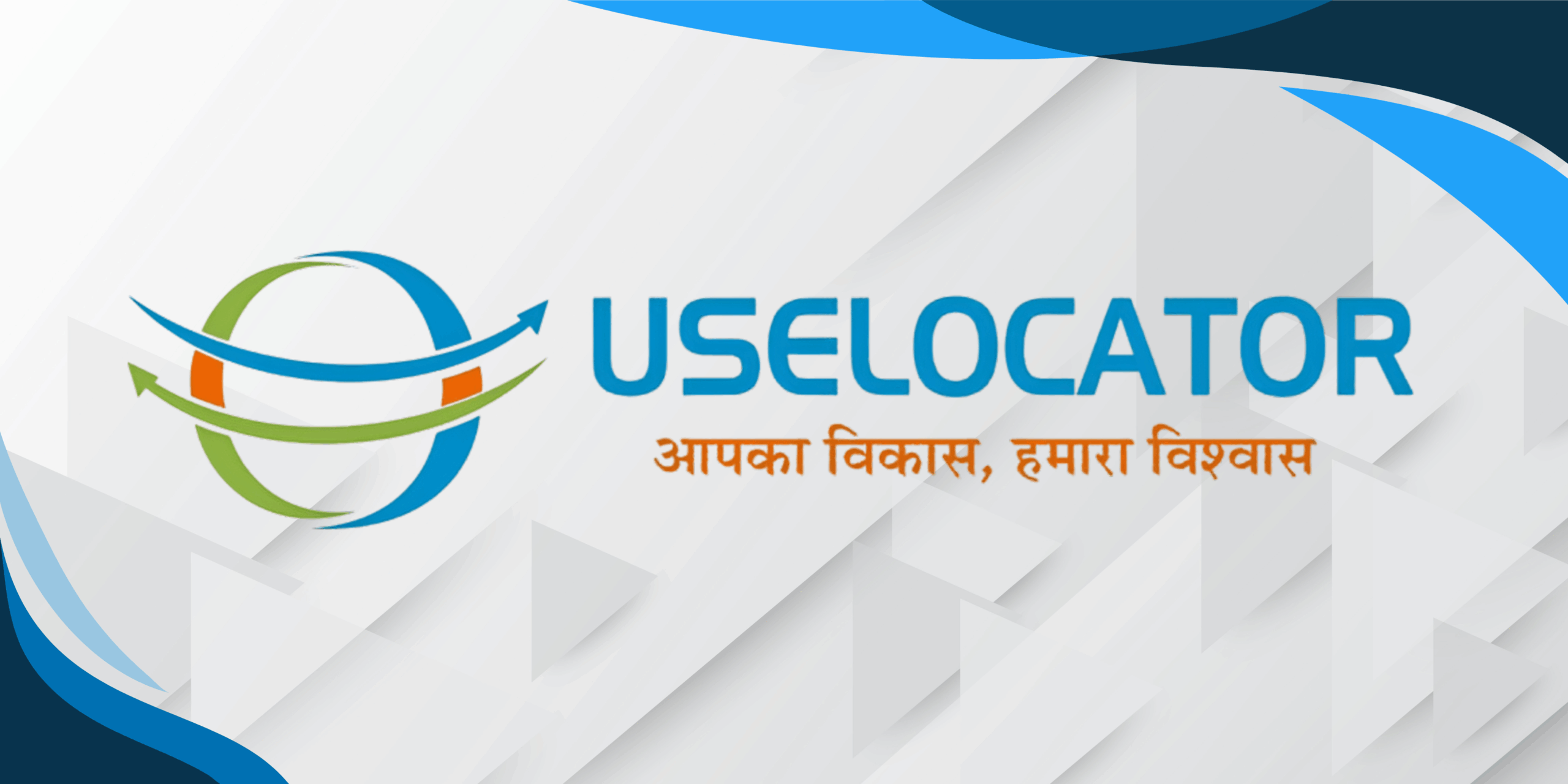 Uselocator, Best AEPS service provider in Bhopal