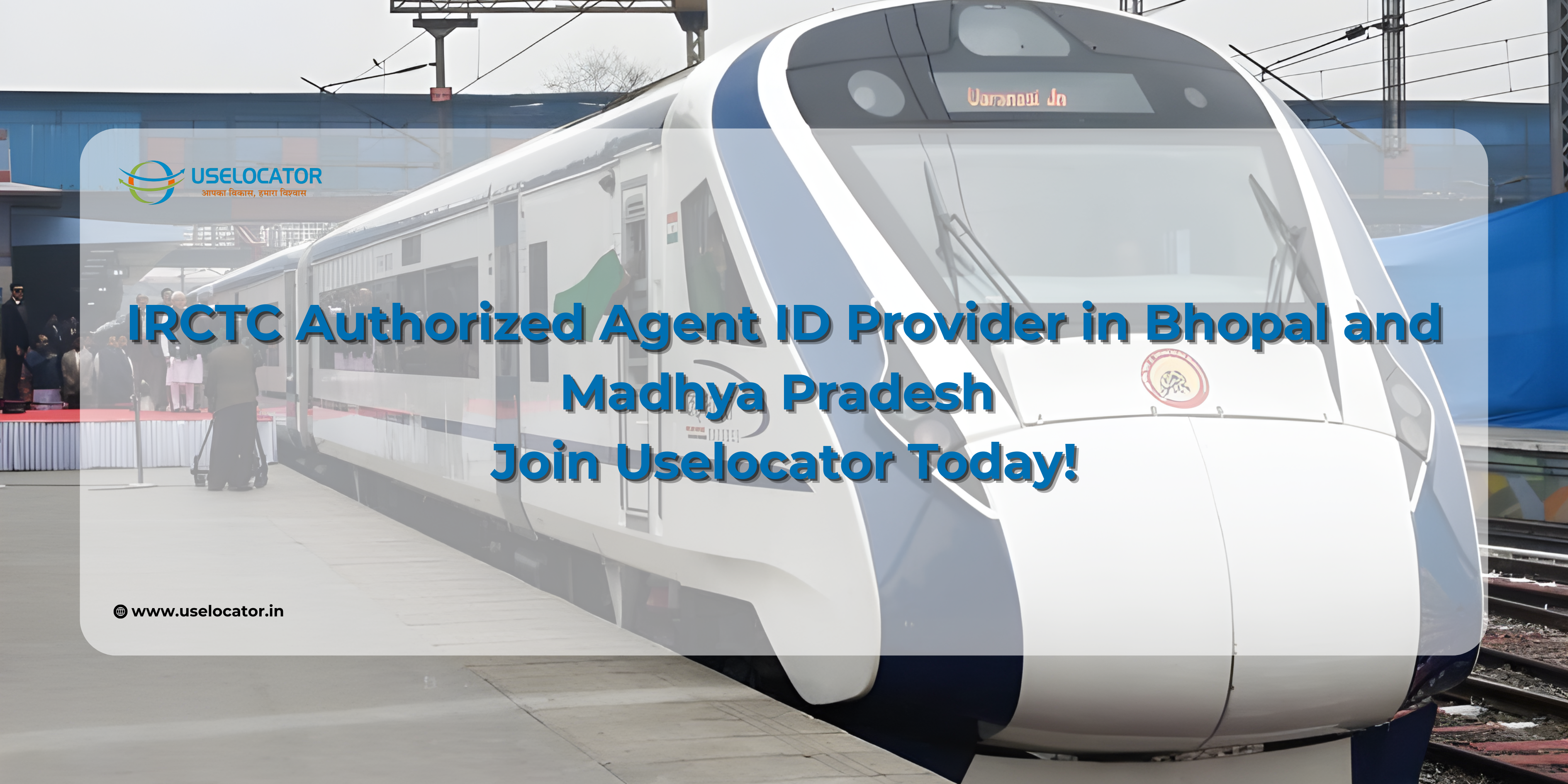 IRCTC authorized agent ID provider in bhopal and madhya Pradesh